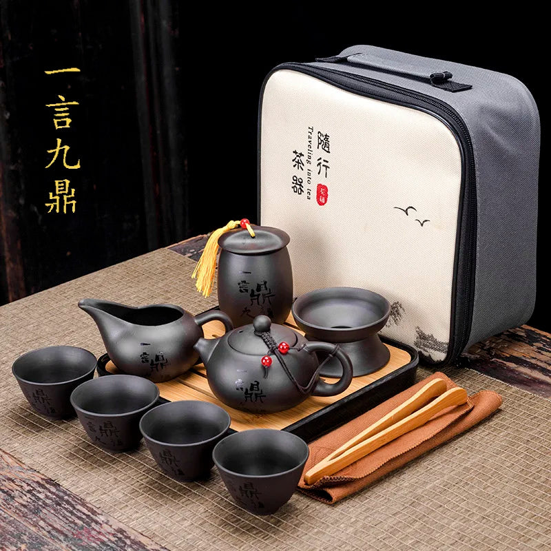 Tea Set Purple clay Portable Teapot Set Outdoor Travel Gaiwan Tea Cups of Tea Ceremony Teacup Fine Gift Organizer