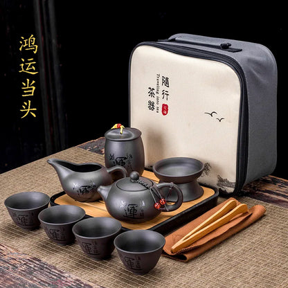Tea Set Purple clay Portable Teapot Set Outdoor Travel Gaiwan Tea Cups of Tea Ceremony Teacup Fine Gift Organizer