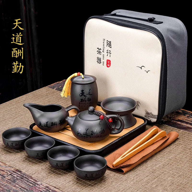 Tea Set Purple clay Portable Teapot Set Outdoor Travel Gaiwan Tea Cups of Tea Ceremony Teacup Fine Gift Organizer
