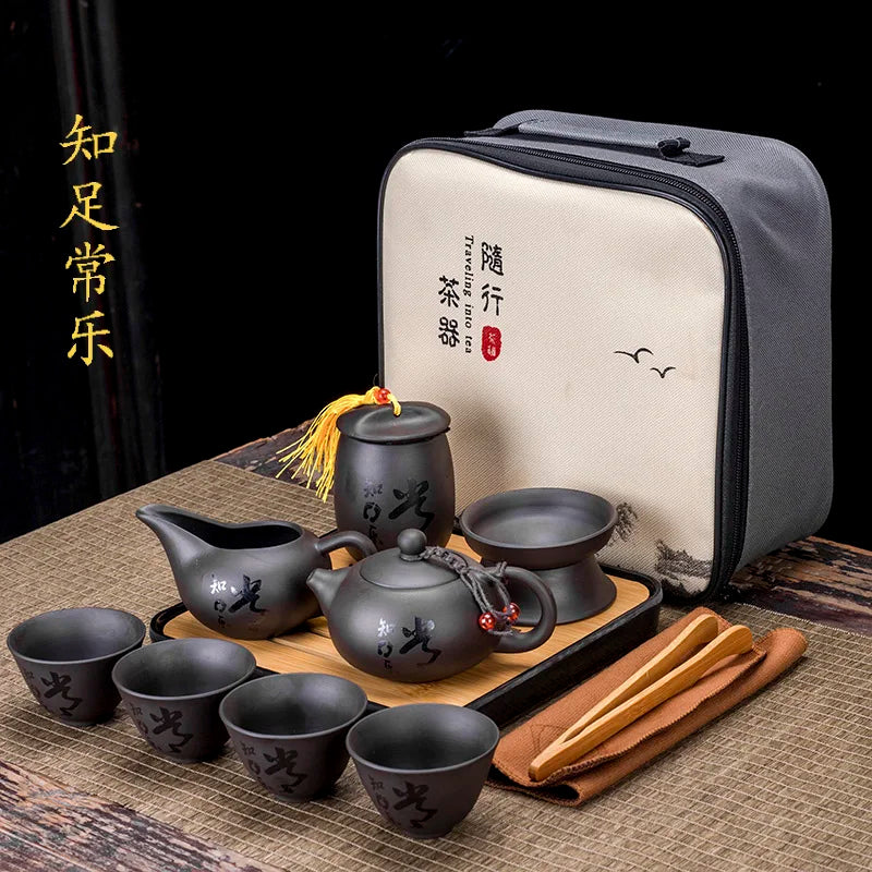 Tea Set Purple clay Portable Teapot Set Outdoor Travel Gaiwan Tea Cups of Tea Ceremony Teacup Fine Gift Organizer