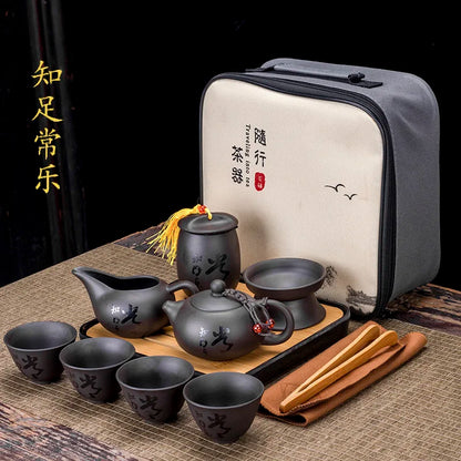 Tea Set Purple clay Portable Teapot Set Outdoor Travel Gaiwan Tea Cups of Tea Ceremony Teacup Fine Gift Organizer
