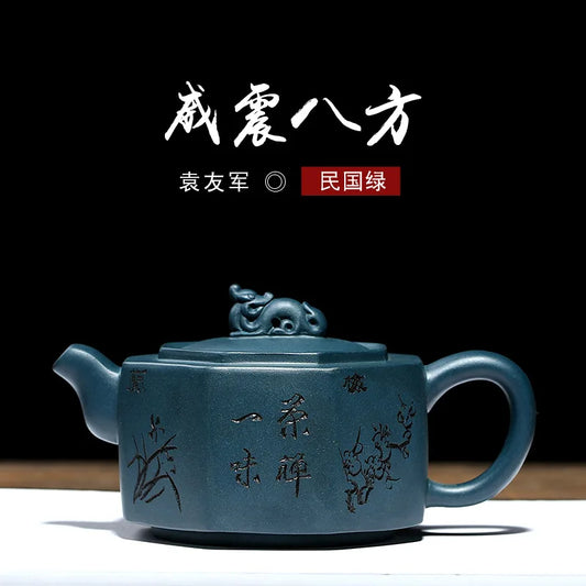 Teapot Wholesale Republic of China Green Walking Tall Purple Clay Teapot Tea Set Handmade Pot One Piece Dropshipping Factory Dir