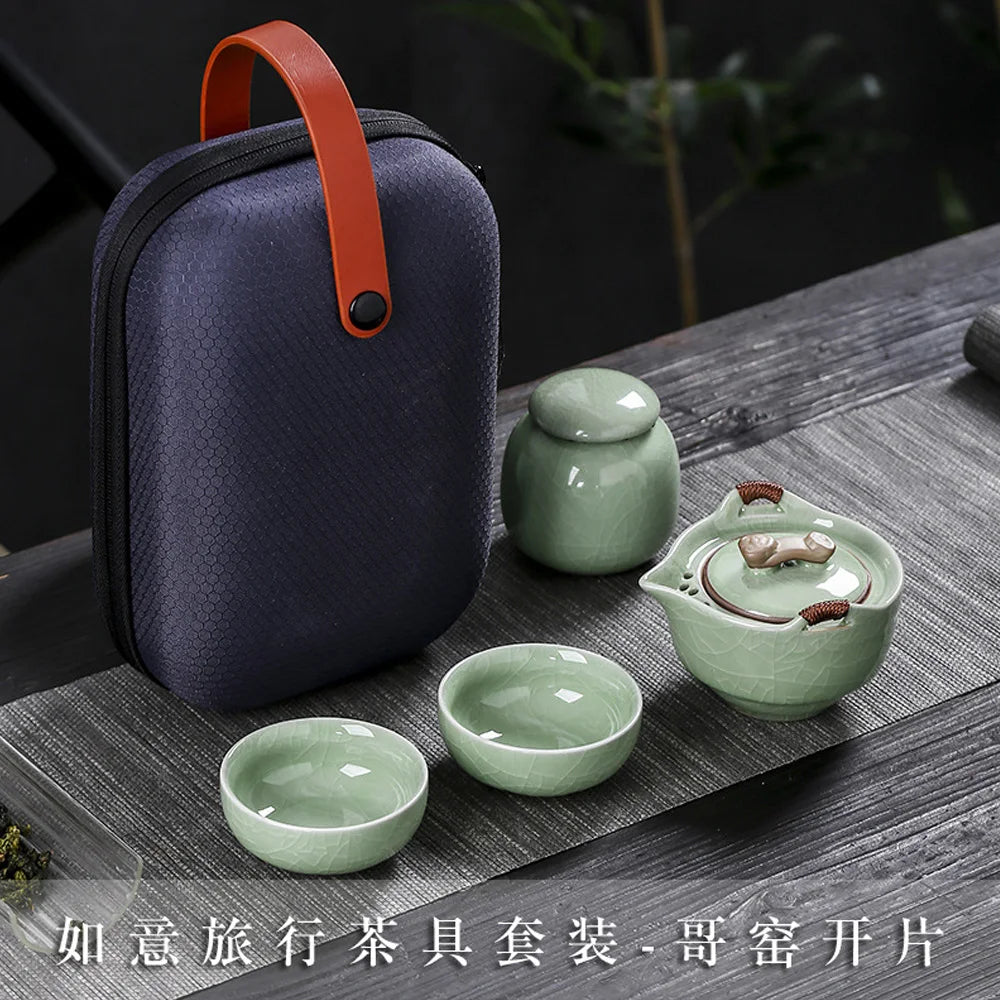 Teawear Set Ceramic Gaiwan 2 Cup 1 Tea Caddies Steel Strainers Business Gift Chinese Kung Fu Portable Travel Teapot 110ML