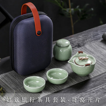 Teawear Set Ceramic Gaiwan 2 Cup 1 Tea Caddies Steel Strainers Business Gift Chinese Kung Fu Portable Travel Teapot 110ML