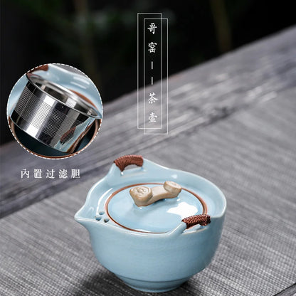 Teawear Set Ceramic Gaiwan 2 Cup 1 Tea Caddies Steel Strainers Business Gift Chinese Kung Fu Portable Travel Teapot 110ML