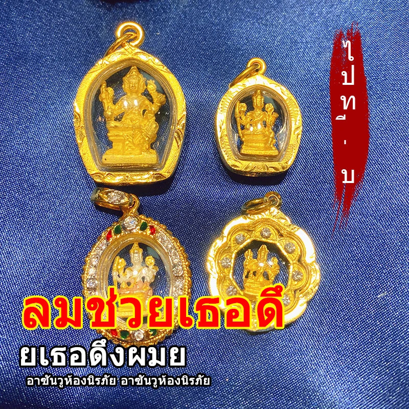 Thailand Temple Efficacious four-faced Buddha Pendant Amulet bless safety good luck Recruit wealth all-powerful talisman