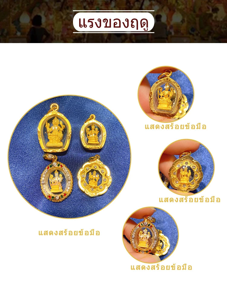 Thailand Temple Efficacious four-faced Buddha Pendant Amulet bless safety good luck Recruit wealth all-powerful talisman
