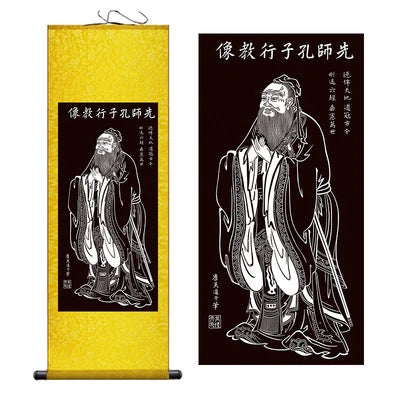 The Confucianists Figurepainting Confucius Inspirational Study Painting Wall Art Hanging Scroll Living Room Corridor Decoration