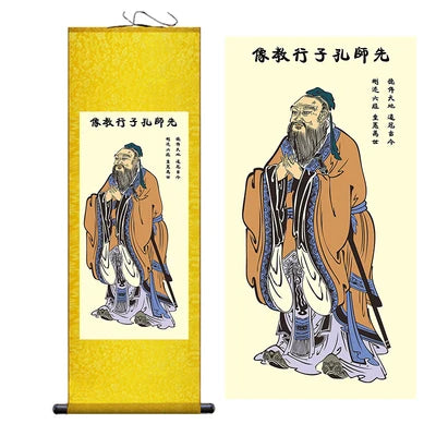 The Confucianists Figurepainting Confucius Inspirational Study Painting Wall Art Hanging Scroll Living Room Corridor Decoration
