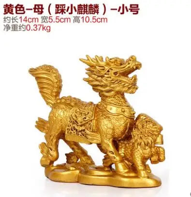 The resin kirin set a pair of fortune dragon to set up the family decorative arts and crafts good luck gifts