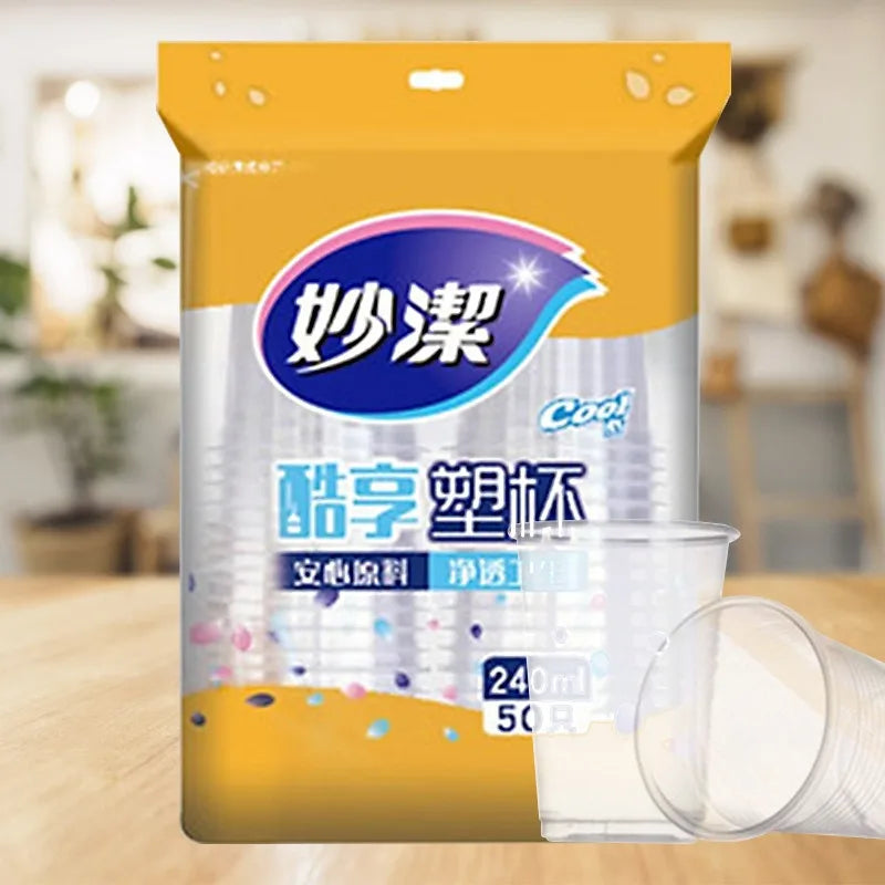 Thick Transparent Plastic Tea Cup, 50 Disposable Cups, Banquet, Home, 240ml
