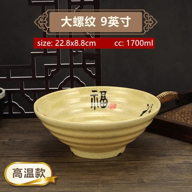 Thickened Melamine Beef Ramen Bowl Fruit Salad Bowl Japanese Style Not Easily Broken Noodles Bowl Dinnerware Kitchen Accessories