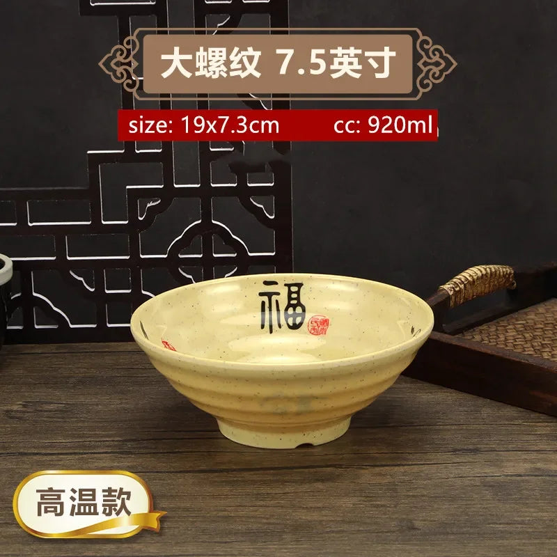 Thickened Melamine Beef Ramen Bowl Fruit Salad Bowl Japanese Style Not Easily Broken Noodles Bowl Dinnerware Kitchen Accessories