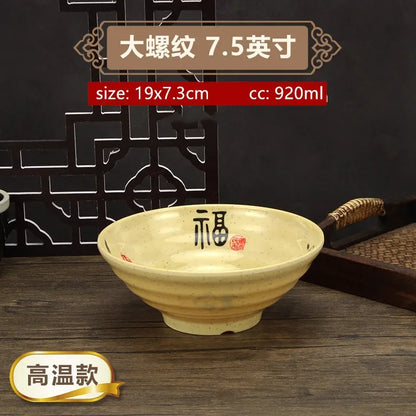 Thickened Melamine Beef Ramen Bowl Fruit Salad Bowl Japanese Style Not Easily Broken Noodles Bowl Dinnerware Kitchen Accessories