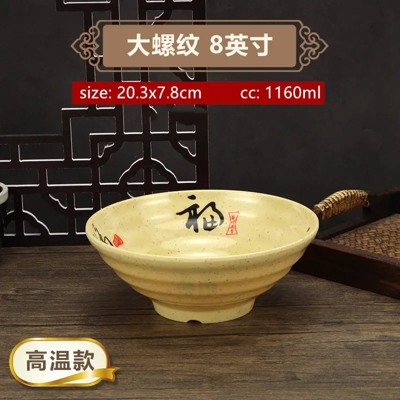 Thickened Melamine Beef Ramen Bowl Fruit Salad Bowl Japanese Style Not Easily Broken Noodles Bowl Dinnerware Kitchen Accessories