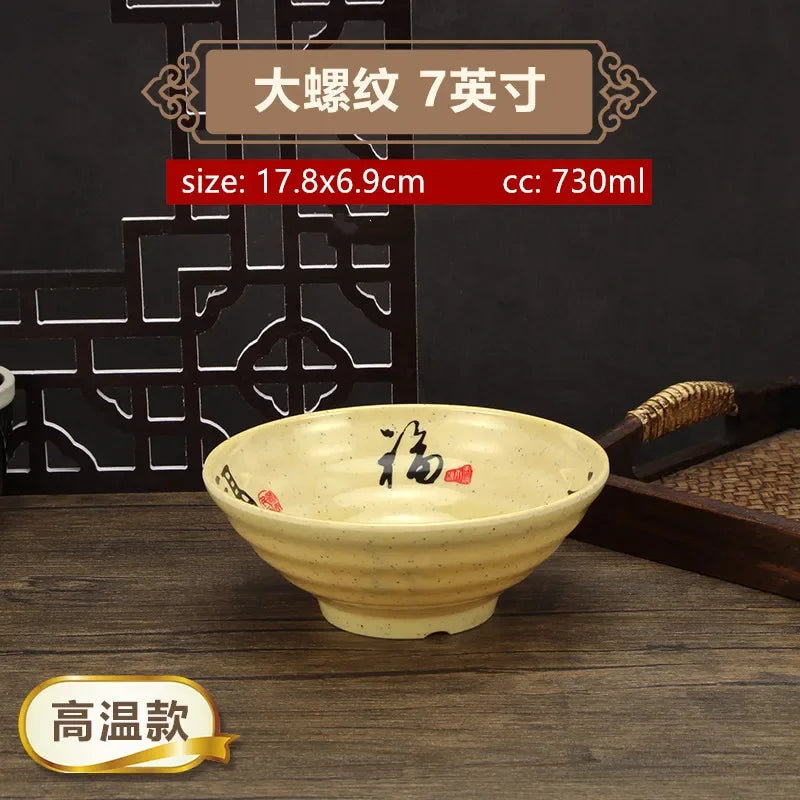 Thickened Melamine Beef Ramen Bowl Fruit Salad Bowl Japanese Style Not Easily Broken Noodles Bowl Dinnerware Kitchen Accessories