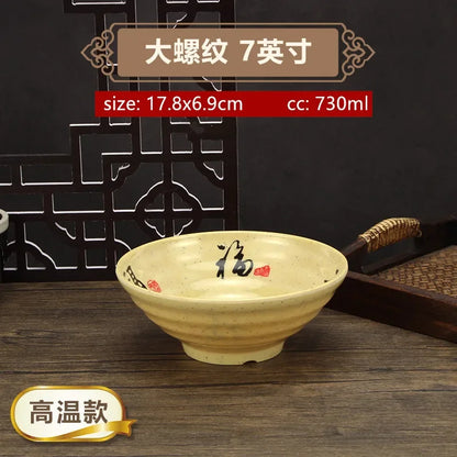 Thickened Melamine Beef Ramen Bowl Fruit Salad Bowl Japanese Style Not Easily Broken Noodles Bowl Dinnerware Kitchen Accessories