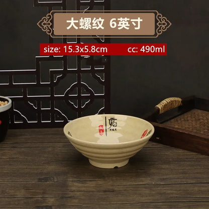 Thickened Melamine Beef Ramen Bowl Fruit Salad Bowl Japanese Style Not Easily Broken Noodles Bowl Dinnerware Kitchen Accessories