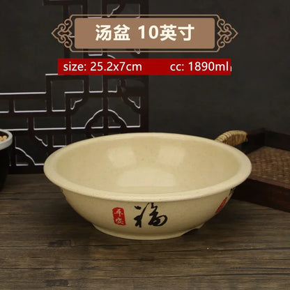 Thickened Melamine Beef Ramen Bowl Fruit Salad Bowl Japanese Style Not Easily Broken Noodles Bowl Dinnerware Kitchen Accessories