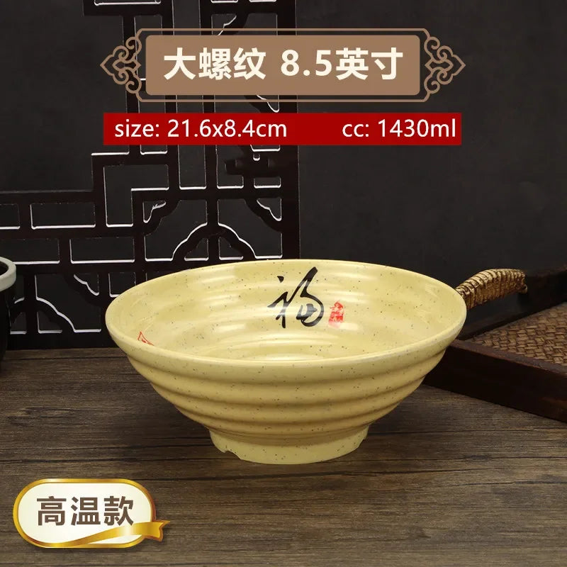 Thickened Melamine Beef Ramen Bowl Fruit Salad Bowl Japanese Style Not Easily Broken Noodles Bowl Dinnerware Kitchen Accessories