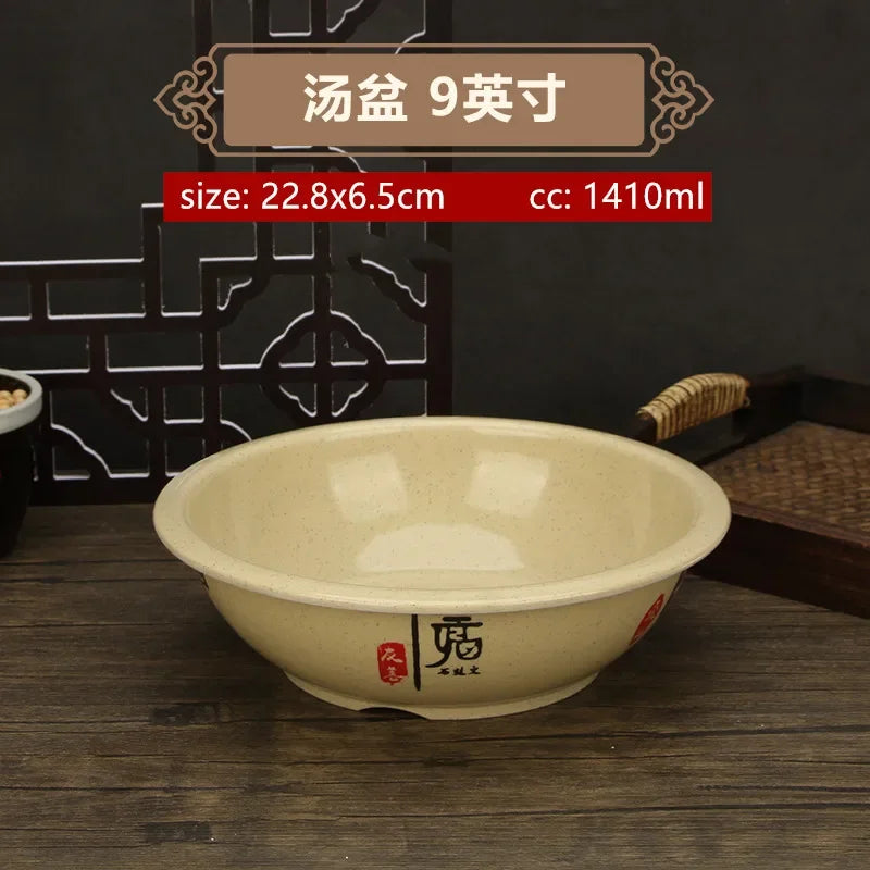 Thickened Melamine Beef Ramen Bowl Fruit Salad Bowl Japanese Style Not Easily Broken Noodles Bowl Dinnerware Kitchen Accessories