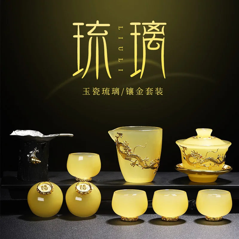 Three Times Emperor Yellow Glaze Jade Tea Set Office Home Jade Porcelain Cover Teacup Gift Box