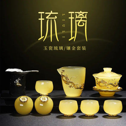 Three Times Emperor Yellow Glaze Jade Tea Set Office Home Jade Porcelain Cover Teacup Gift Box