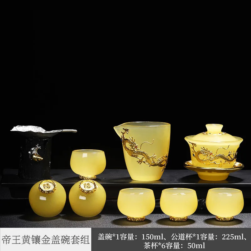 Three Times Emperor Yellow Glaze Jade Tea Set Office Home Jade Porcelain Cover Teacup Gift Box