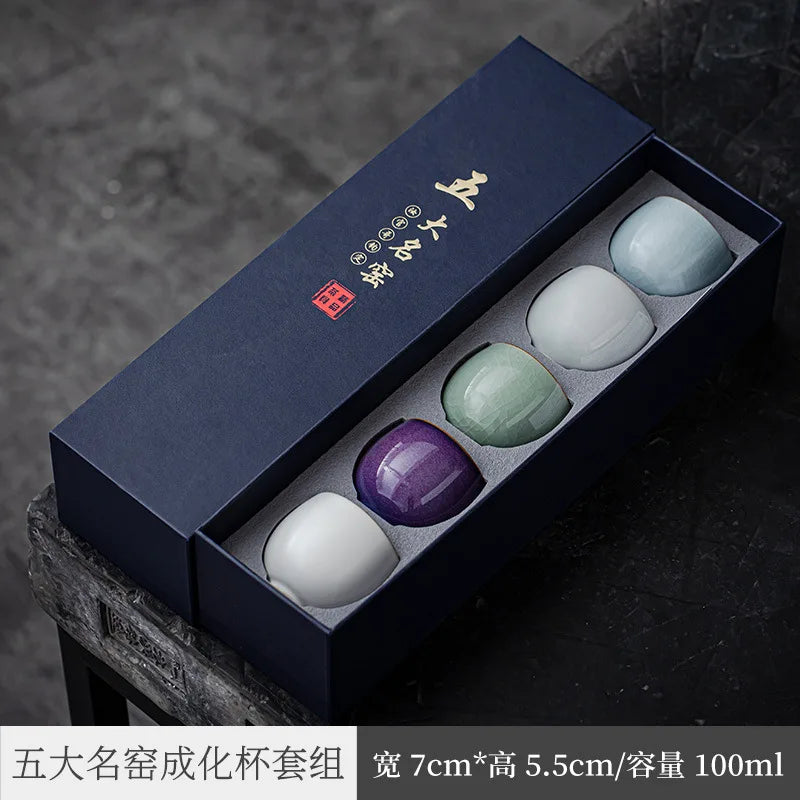 Three Times Five Famous Kiln Tea Cup Porcelain Kung Fu Tea Set Tea Cup Single Cup Ru Ware Tea Cup Master Cup Set