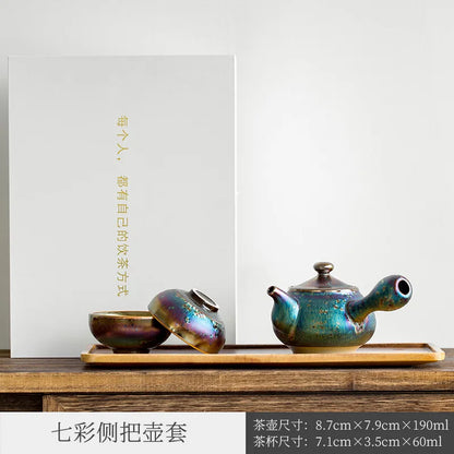 Three Times Gilding Jianzhan Side Handle Pot Silver Plated One Pot Two Cups Two-Person Ceramic Travel Kung Fu Tea Set Set Simp