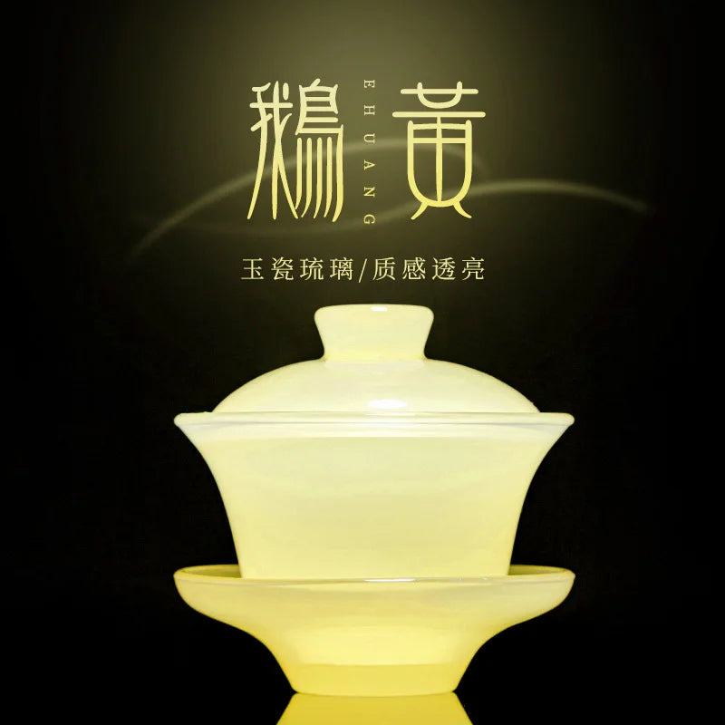 Three Times Goose Yellow Glaze Cover Teacup Large Household Tea Brewing Three-Piece Tea Bowl Glass Extra Thick Kung Fu Tea Tea