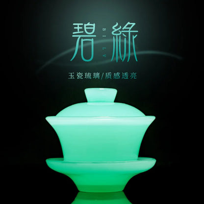 Three Times Green Crystal Glass Thickening Gaiwan Household Glass Transparent Tea Brewing Bowl Gift Kung Fu Tea Set