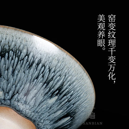 Three Times Jianyang Jianzhan Famous Starry Sky Oil Drops Starry Sky Change Master Cup Kung Fu Tea Cup Tea Cup