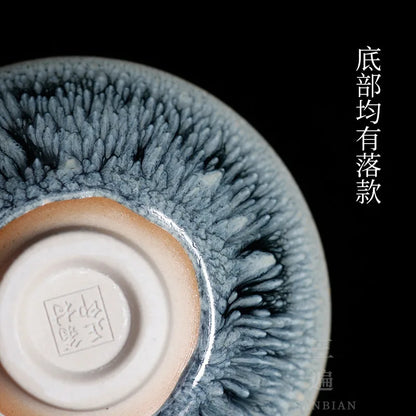 Three Times Jianyang Jianzhan Famous Starry Sky Oil Drops Starry Sky Change Master Cup Kung Fu Tea Cup Tea Cup