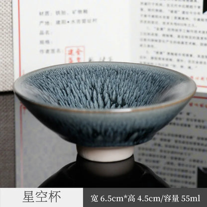 Three Times Jianyang Jianzhan Famous Starry Sky Oil Drops Starry Sky Change Master Cup Kung Fu Tea Cup Tea Cup