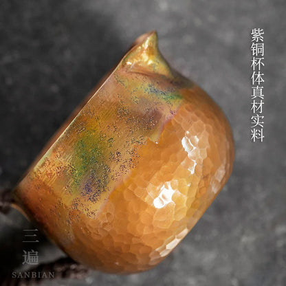 Three Times Red Copper Pitcher Kung Fu Tea Set Fair Mug Tea Pot Tea Ceremony Utensils Pure Copper Tea Pitcher