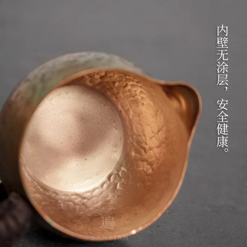 Three Times Red Copper Pitcher Kung Fu Tea Set Fair Mug Tea Pot Tea Ceremony Utensils Pure Copper Tea Pitcher