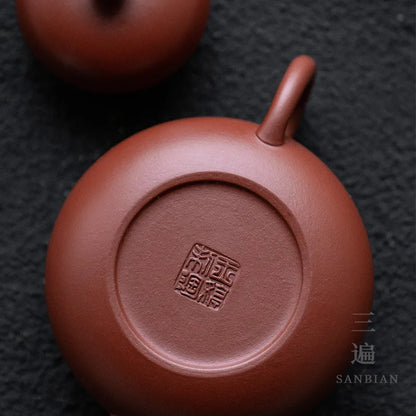 Three Times|Yixing Raw Ore Old Zhu Clay Purple Clay Pot Ruffle Oily Chinese Retro Handmade Humanistic Teapot