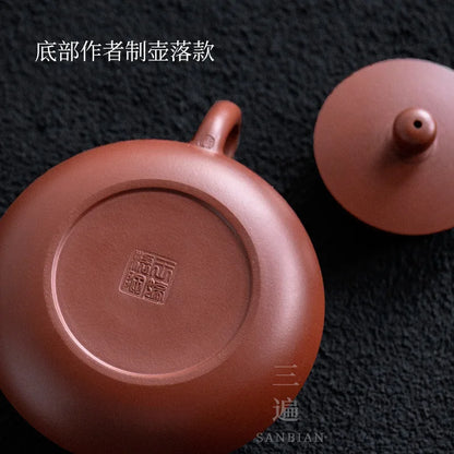 Three Times Yixing Stone Ladle Purple Clay Teapot Handmade Teapot Huanglongshan Raw Ore Purple Clay Dahongpao Tea180ccWang Tin