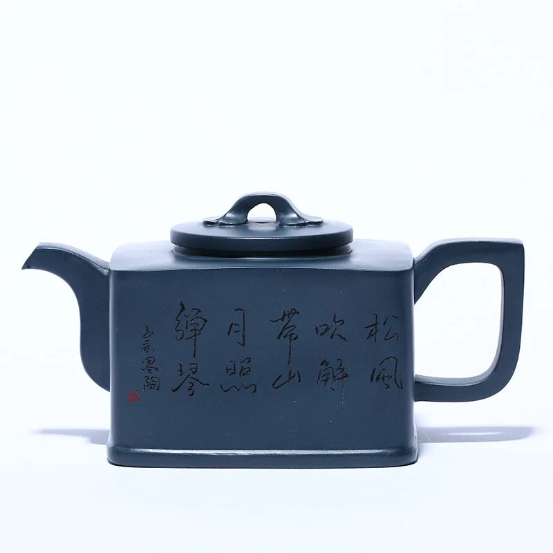 Tianqing Mud Landscape Square Purple Sand Tea Set, Yixing Handmade Pot, Kung-Fu Teaware, Purple Clay Drinkware for Puer