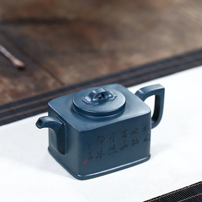 Tianqing Mud Landscape Square Purple Sand Tea Set, Yixing Handmade Pot, Kung-Fu Teaware, Purple Clay Drinkware for Puer