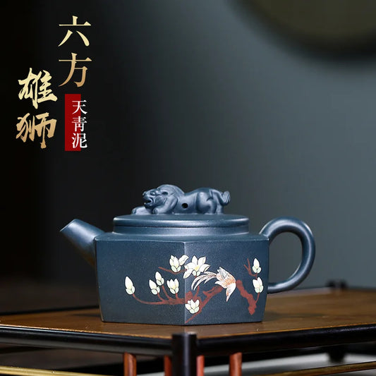 Tianqing-Six-Party Lion Purple Clay Teapot, Zisha Teapot, Yixing Handmade Pot, Kung-Fu Teaware, Purple Clay Drinkware for Puer