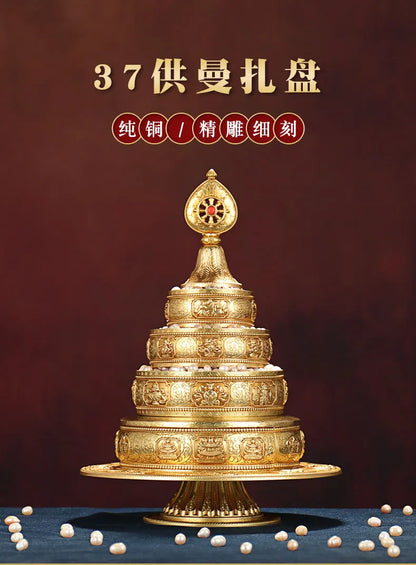 Tibet Buddhism High-grade brass Buddhist worship implement HOME family effective protection Nepal Auspicious Symbol mandala