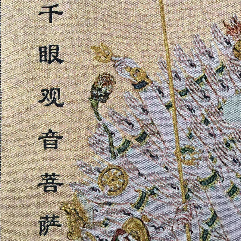 Tibet Thangka portrait brocade painting silk religion Thangka embroidery figure Qianshou Guanyin
