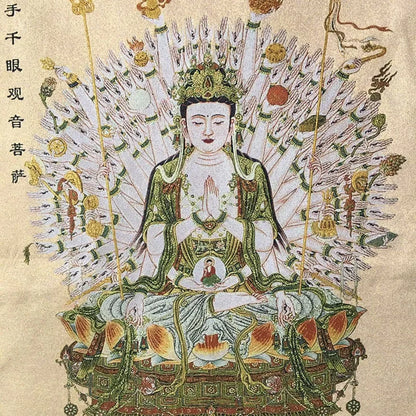 Tibet Thangka portrait brocade painting silk religion Thangka embroidery figure Qianshou Guanyin