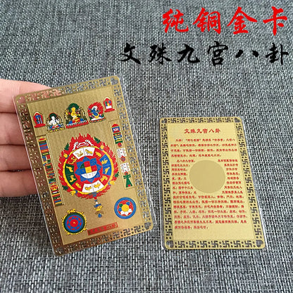 Tibetan Buddhism Nine palace Kalachakra Green Tara buddha multipurpose talisman Golden Card Amulet Bless you peace good luck