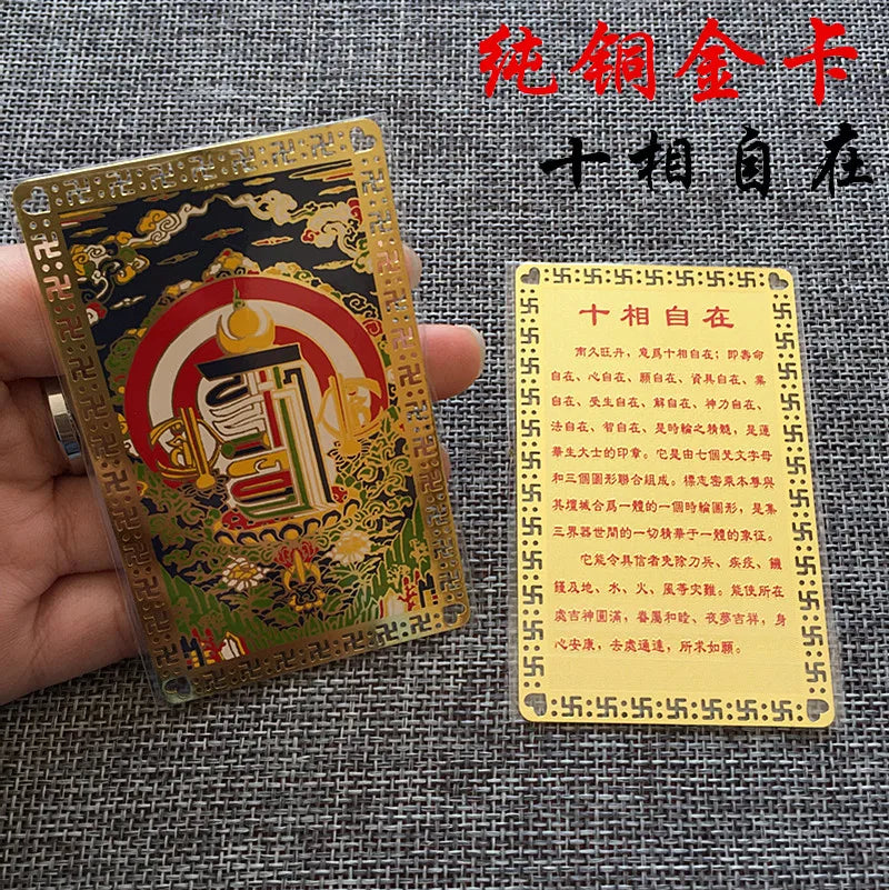Tibetan Buddhism Nine palace Kalachakra Green Tara buddha multipurpose talisman Golden Card Amulet Bless you peace good luck