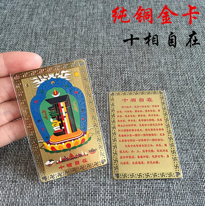 Tibetan Buddhism Nine palace Kalachakra Green Tara buddha multipurpose talisman Golden Card Amulet Bless you peace good luck