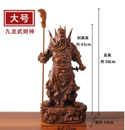 Tibetan Red Nine Dragon Guan Gong Guan Yu warrior Buddha Statue