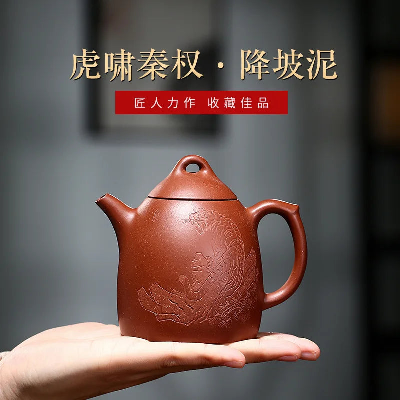 Tiger Roar And Qin Quan's Teapot Carved In Jiangpo Mud Zisha Teapot Yixing Handmade Pot Kung-fu Teaware  Purple Clay Drinkware